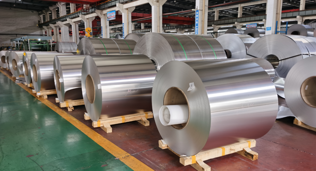 DC Aluminum coil 5005